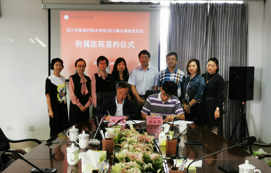 说明: C:\Users\ry\AppData\Roaming\Tencent\Users\29485423\QQ\WinTemp\RichOle\M}Q`@HV9B}ZRI(V}_6@({@C.png