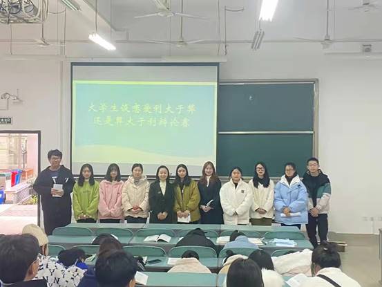 微信图片_20211202185152