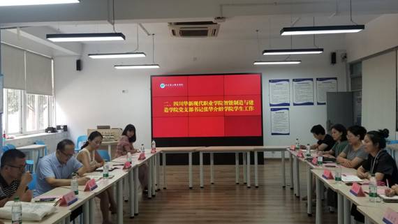 df557566a684cc59507544246863273