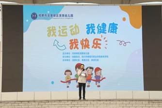 说明: mmexport1702282463374