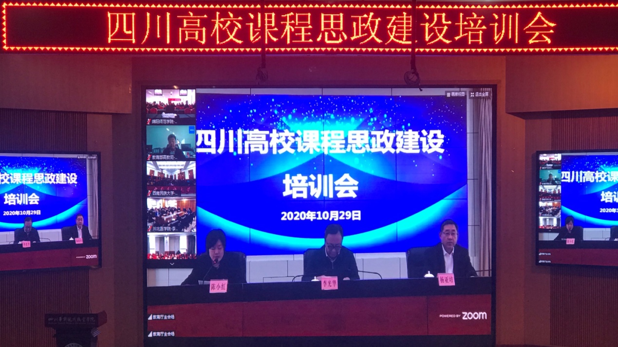 说明: D:\Documents\Tencent Files\369279388\FileRecv\MobileFile\A98525C6C8DBBC6A0CD0CC0D8625E38A.png