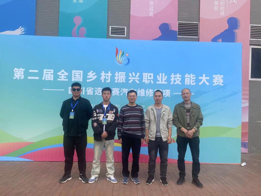 微信图片_20240327162756