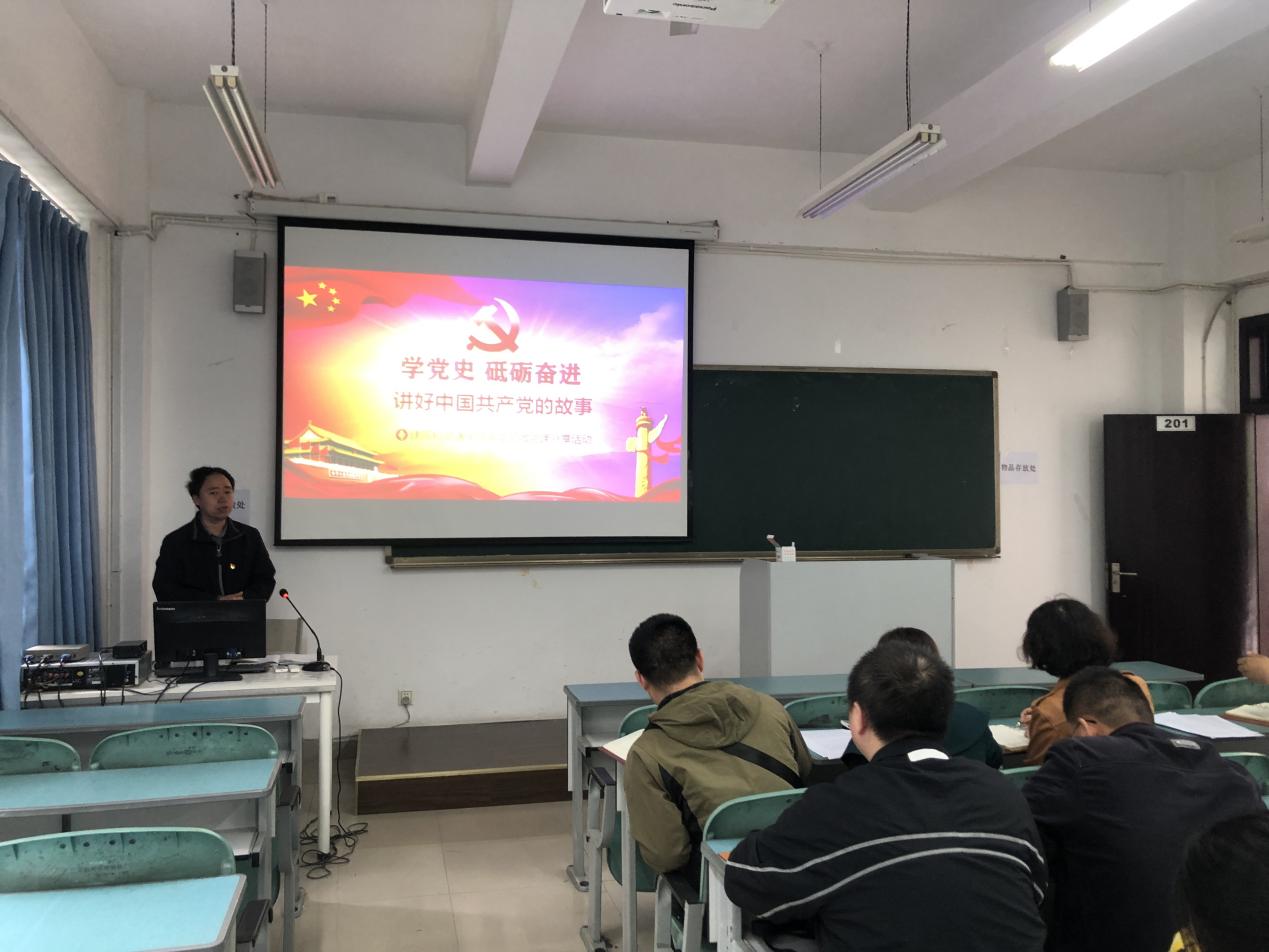 QQ图片20210423135903