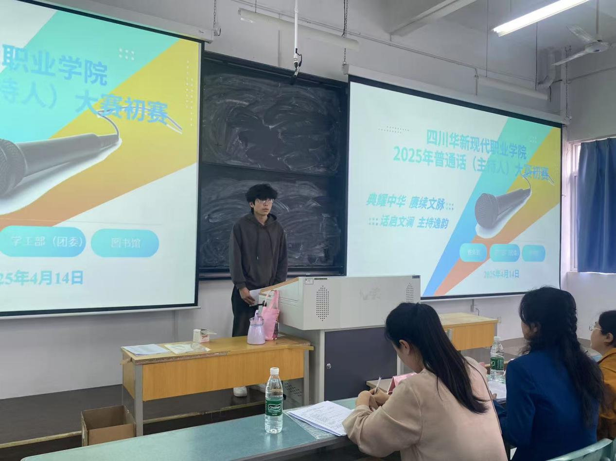 说明: mmexport1745719302680