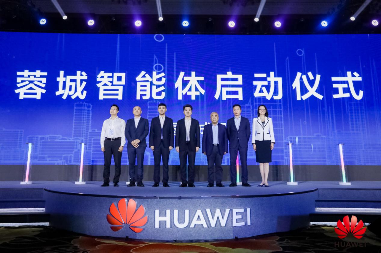 微信图片_20210611091213