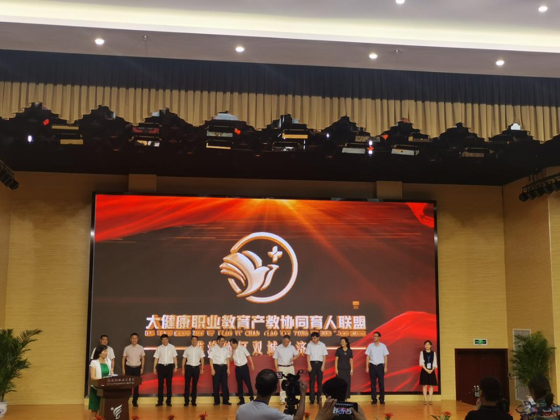 说明: IMG_20200905_153345