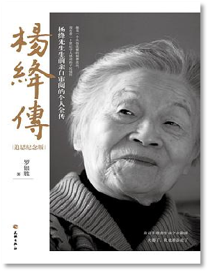 说明: https://region-sichuan-resource.xuexi.cn/image/1006/upload/202404/9d7374ded2bc444596414f7aa2c47326.png