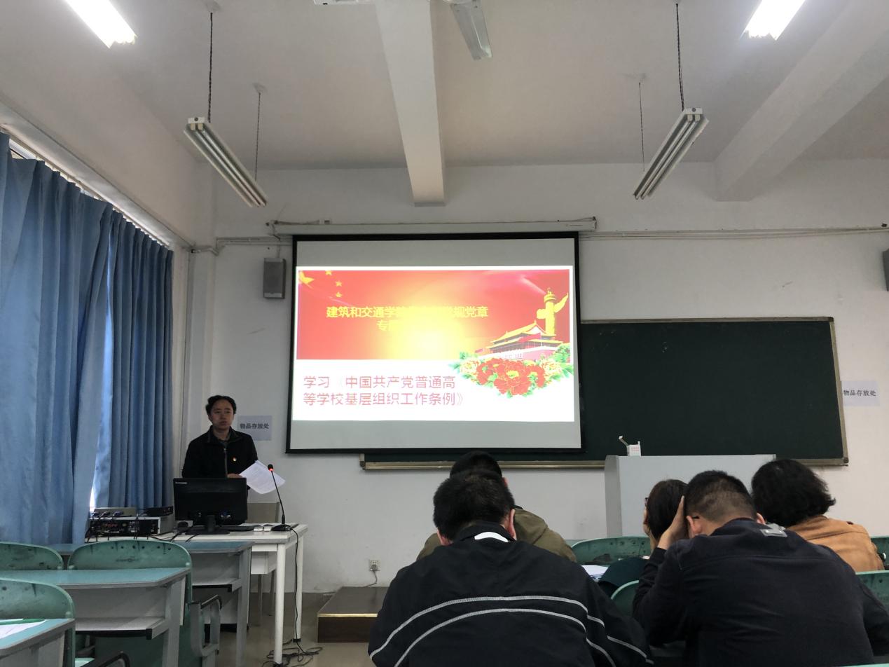 QQ图片20210423135802