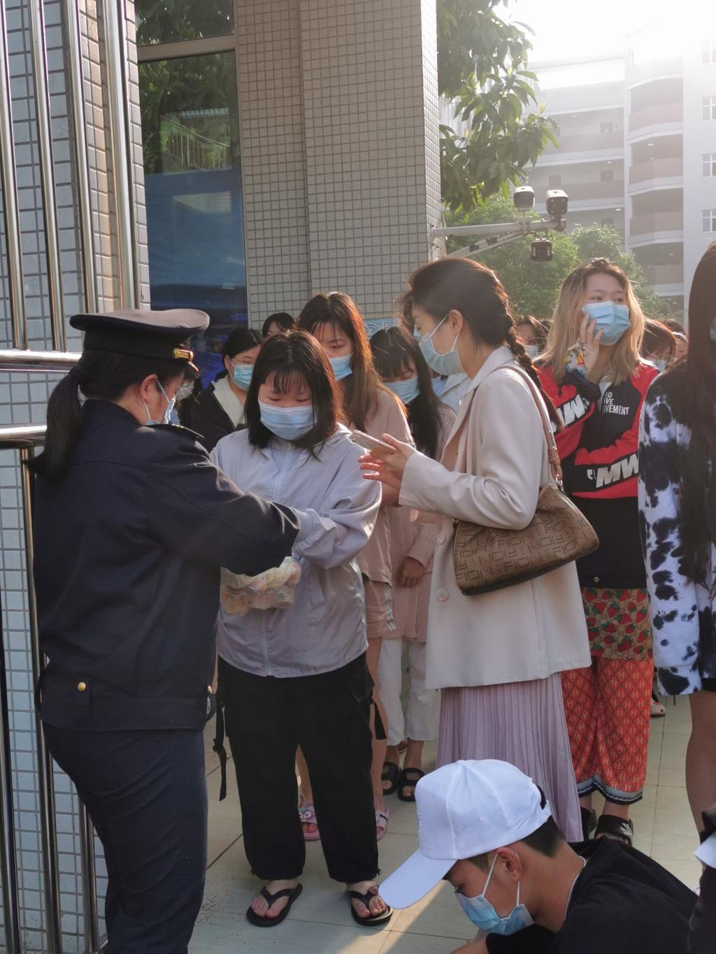 微信图片_20220409153246