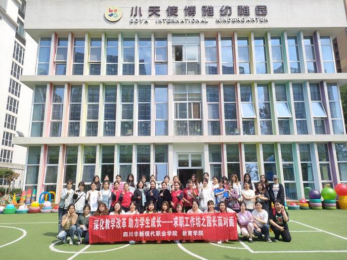 mmexport1712906138412