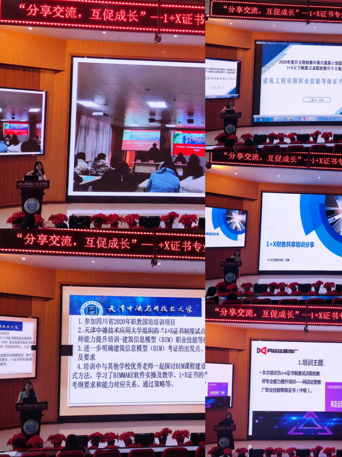 IMG_PITU_20210619_112328