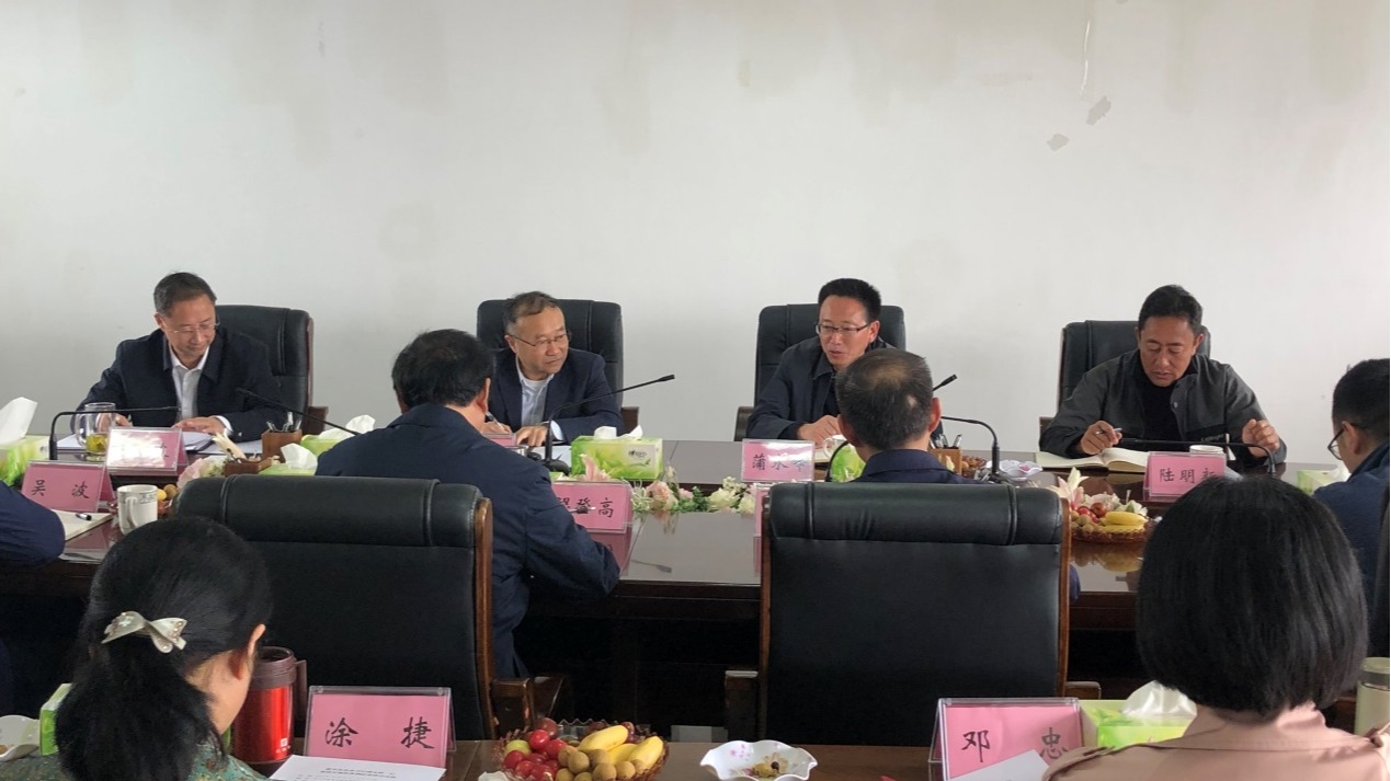 说明: D:\Program Files (x86)\117755303\FileRecv\MobileFile\IMG_3640.JPG