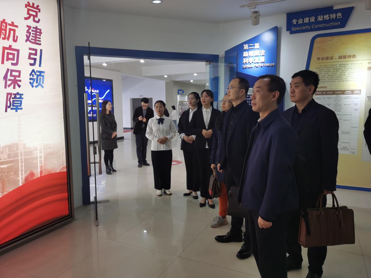 说明: QQ图片20201113133149