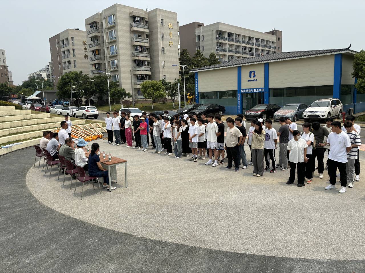 QQ图片20240517134605