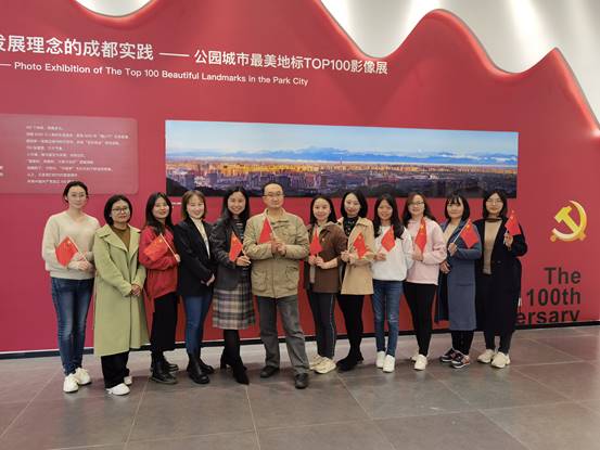 QQ图片20211111085025