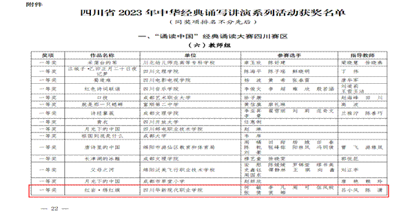 说明: C:\Users\Lenovo\Documents\Tencent Files\444042085\FileRecv\MobileFile\Image\Y8@4G)Q3KG_BQ3K2EEX]UE2.png,说明: C:\Users\Lenovo\Documents\Tencent Files\444042085\FileRecv\MobileFile\Image\Y]1IJ2]RHD`QA1S}W2JZMXC.png