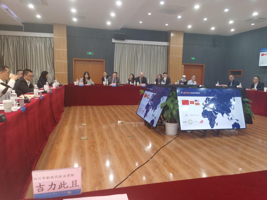 说明: QQ图片20231112151316