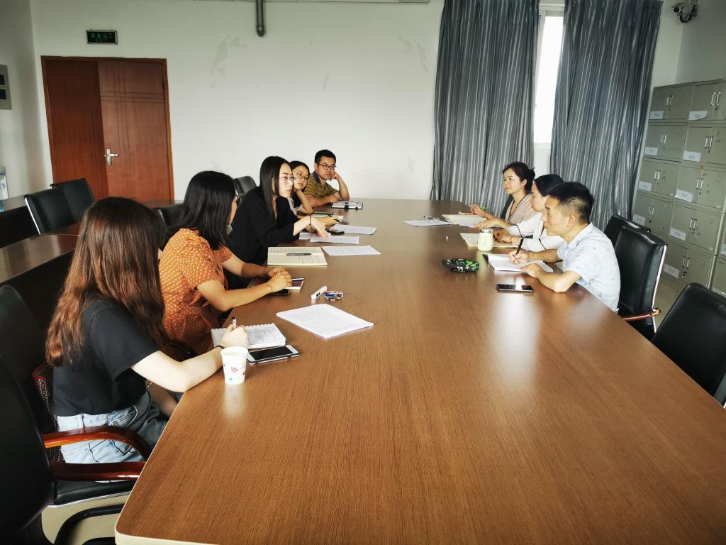 QQ图片20210707153240