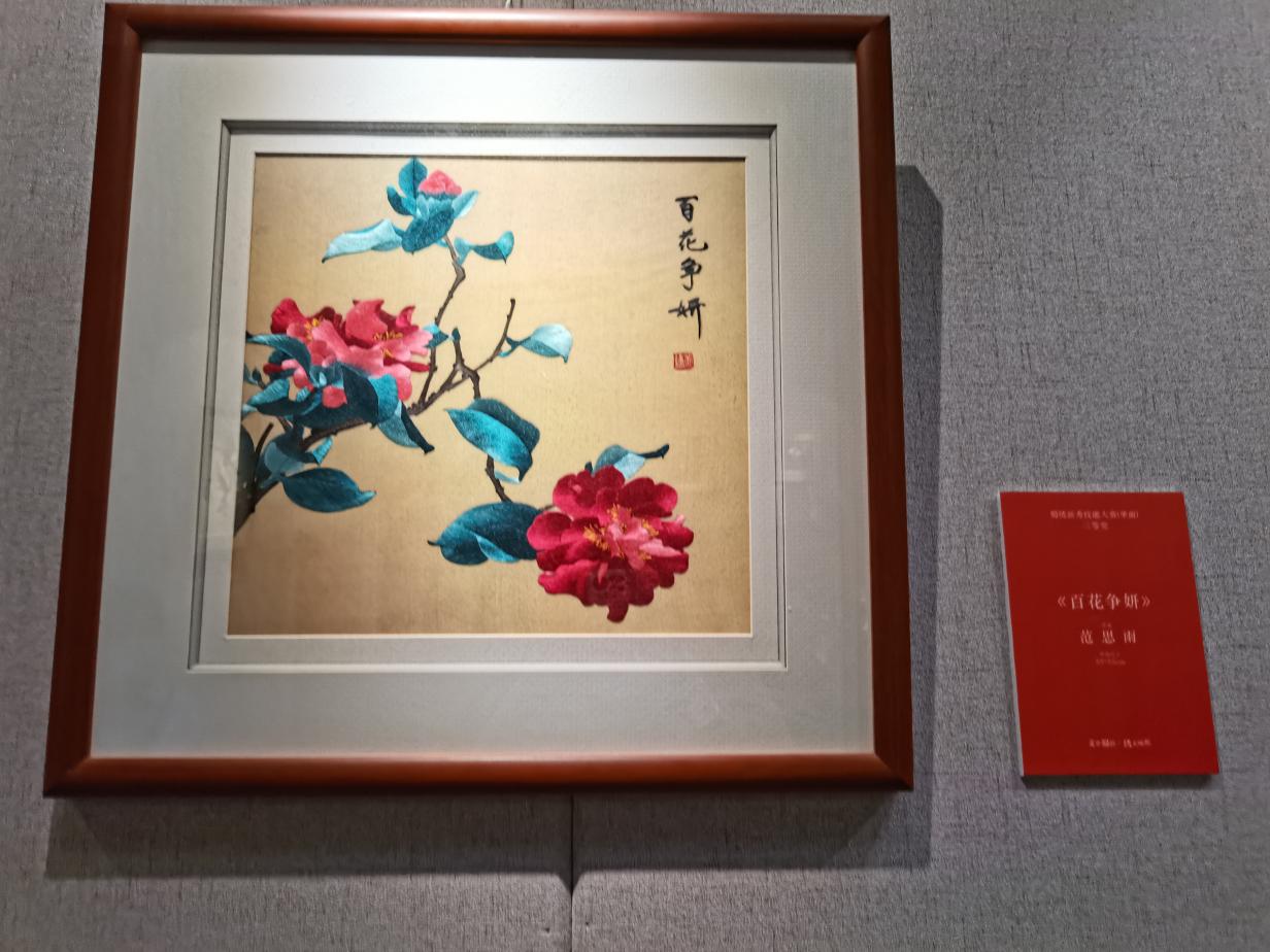 说明: IMG_20210511_111238