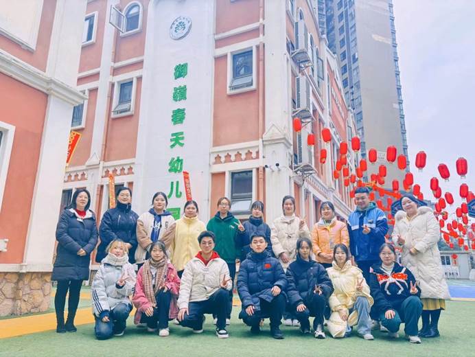 说明: C:\Users\Administrator\Documents\Tencent Files\1446759939\FileRecv\MobileFile\MTXX_MR20231225_155754537.jpg