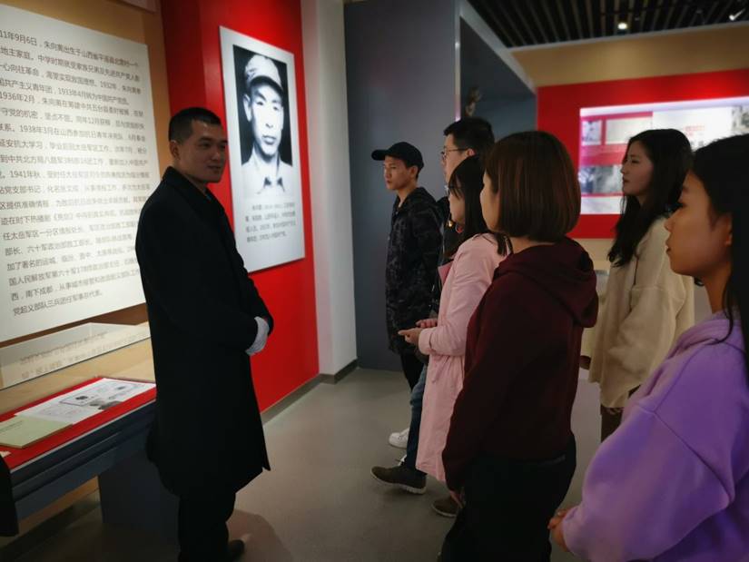 QQ图片20190403160300