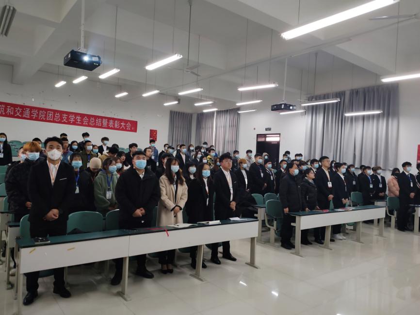 QQ图片20201229143420