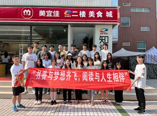 QQ图片20230517134314