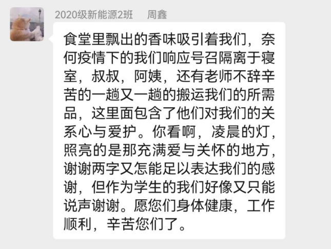 说明: EWW(5S%PZ1YT}GET5ZY[CVO