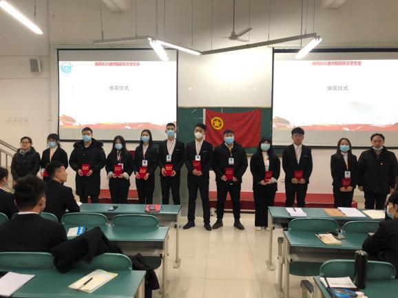 QQ图片20201229143414