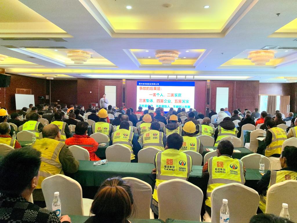 微信图片_20241202120818