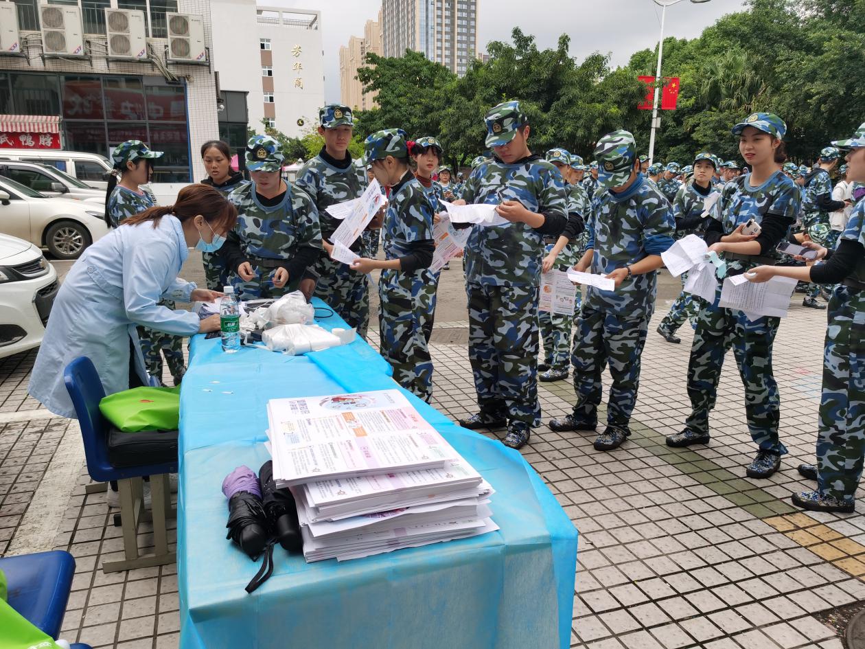 说明: IMG_20201019_134350