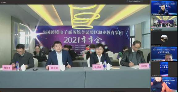 电视萤幕画面描述已自动生成