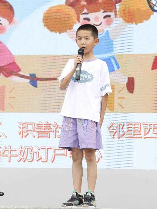 说明: mmexport1685410763707