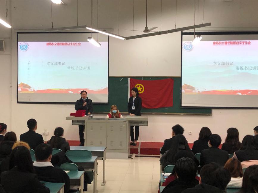 QQ图片20201229143347