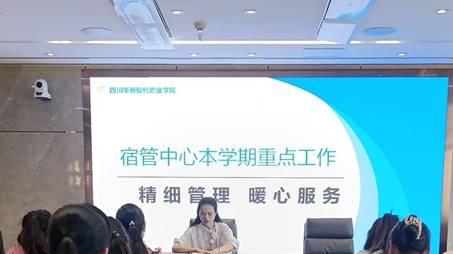 说明: C:/Users/Administrator/Desktop/20250221开学会议照片/新建文件夹 (3)/mmexport1756380072646.jpgmmexport1756380072646