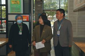 QQ图片20240321153222