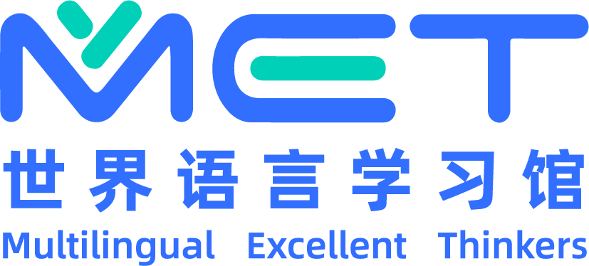 3、【标准】MET世界-LOGO-横