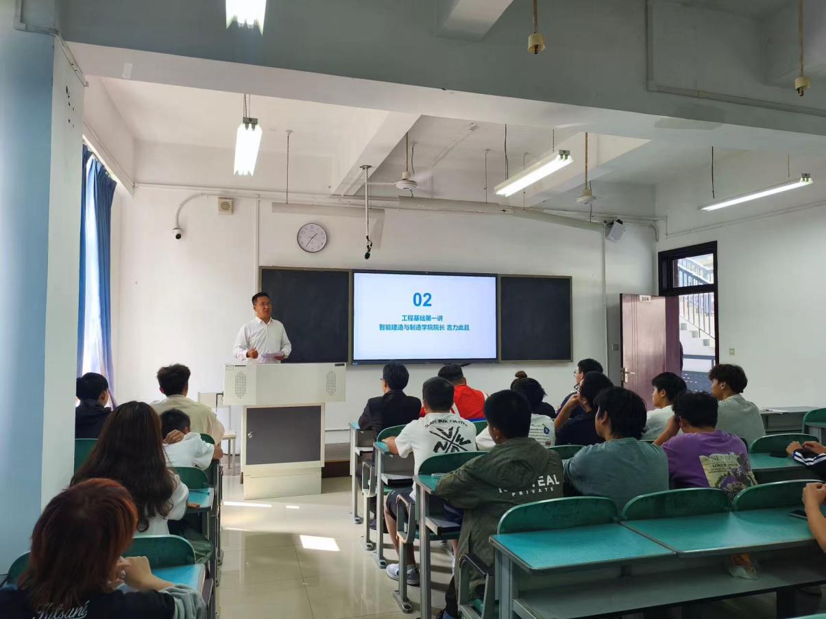 说明: 微信图片_20241017225938