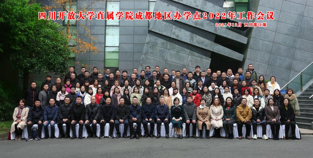 QQ图片20211225194320