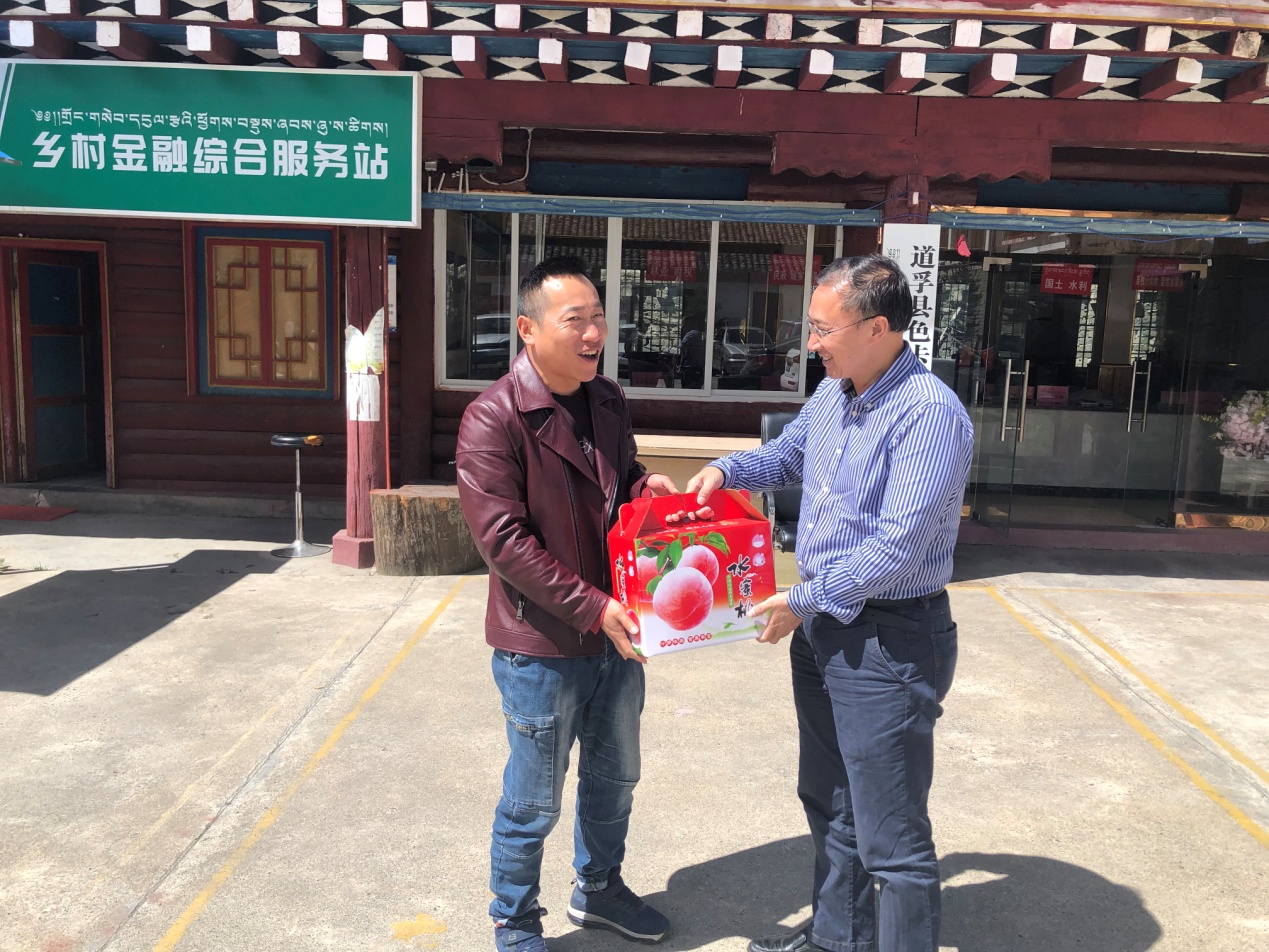 说明: IMG_2512.JPG