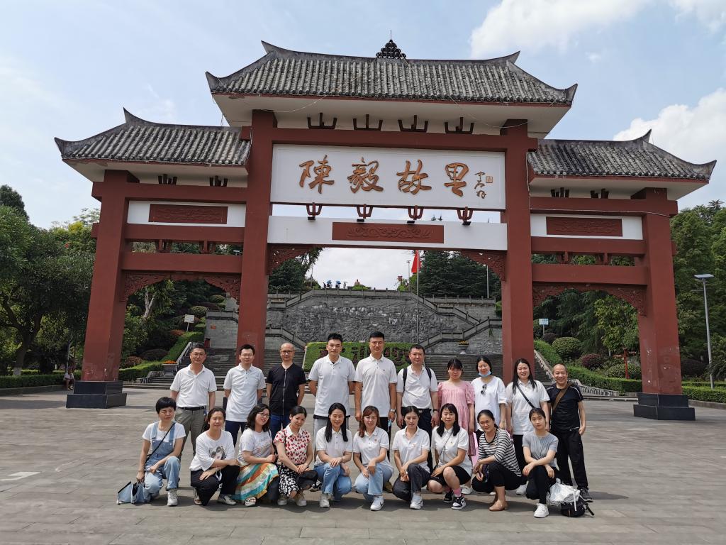 QQ图片20210616123820