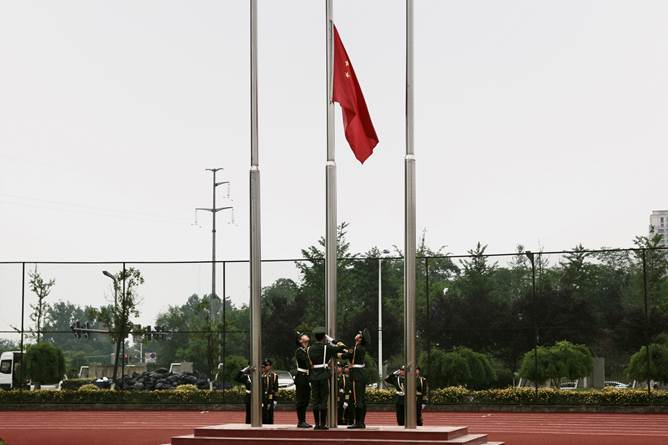 说明: mmexport1685410544890