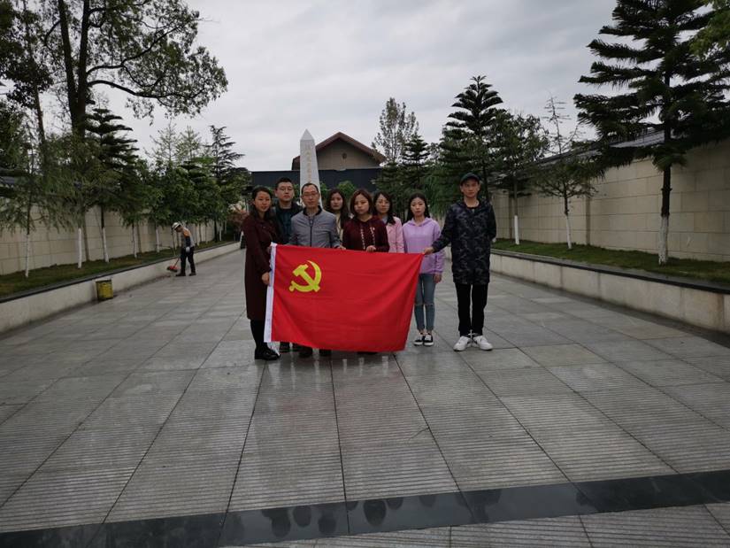 QQ图片20190403160104