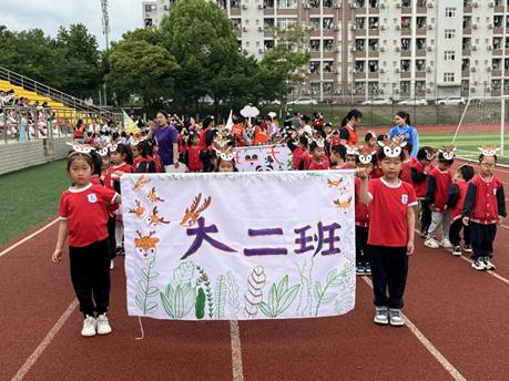 1191be335ddc523b062ff44e8fdb79f3