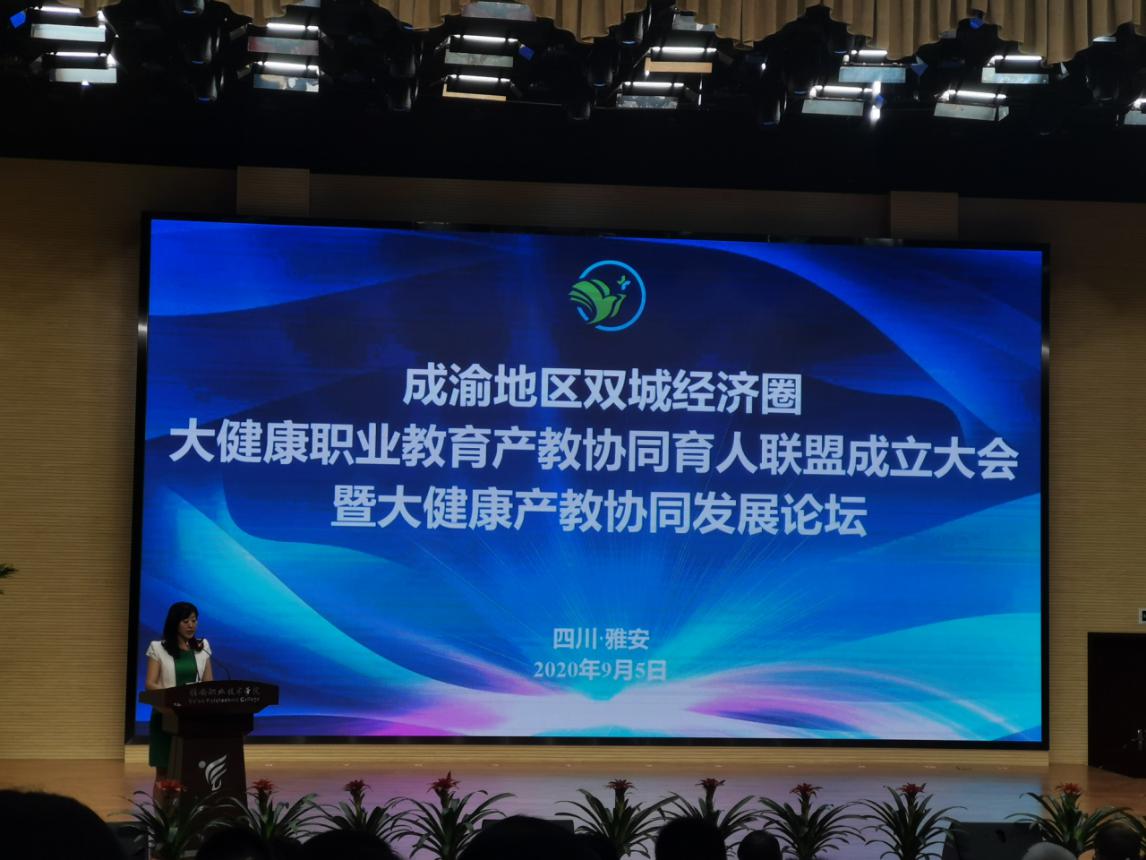 说明: IMG_20200905_144129