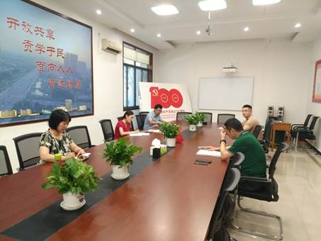 说明: D:\我的文档\Documents\Tencent Files\10765303\Image\C2C\D6B1D92698E2419E2E95EB3B6899C428.jpg