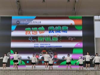 说明: IMG_20231209_093509