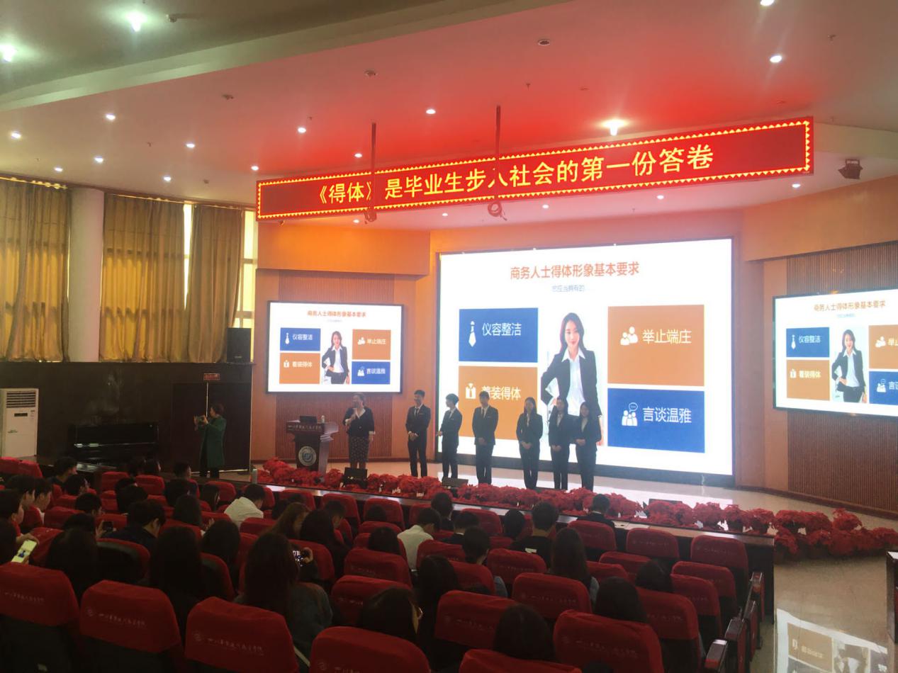 QQ图片20210419142018