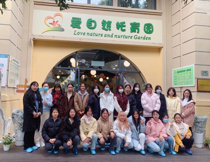 说明: C:\Users\Administrator\Documents\Tencent Files\1446759939\FileRecv\MobileFile\MTXX_MH20231213_121022630.jpg