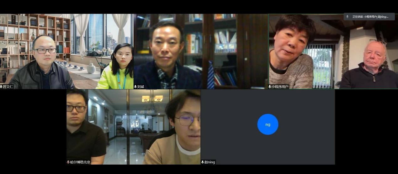 QQ图片20211116114620